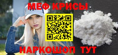 jwh Славгород