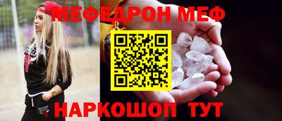 jwh Славгород