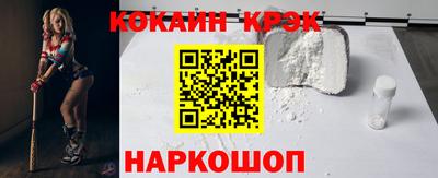 jwh Славгород