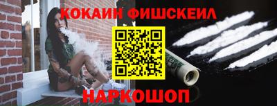 jwh Славгород