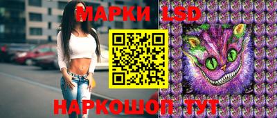 jwh Славгород