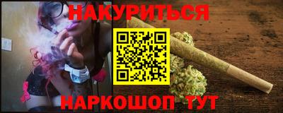 jwh Славгород