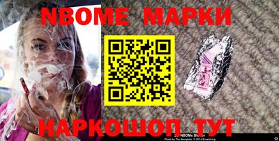 jwh Славгород
