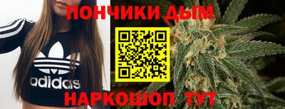 спиды Славянск-на-Кубани