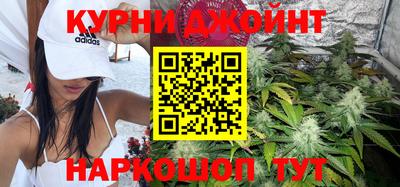 метадон Сланцы