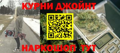 метадон Сланцы