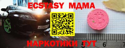 jwh Славгород