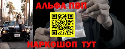 jwh Славгород