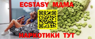 jwh Славгород