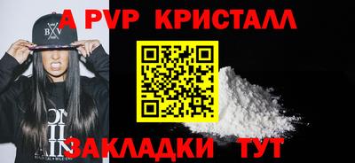 jwh Славгород