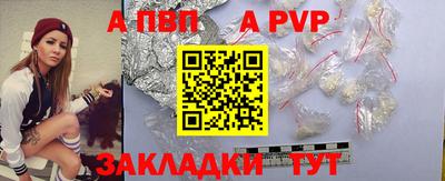 jwh Славгород