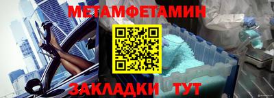 jwh Славгород