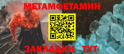 jwh Славгород