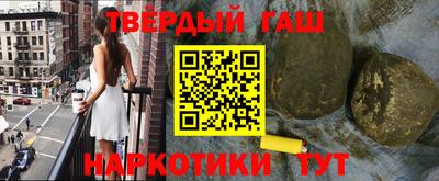 jwh Славгород