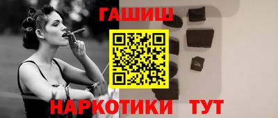 jwh Славгород