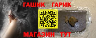 jwh Славгород