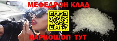 jwh Славгород