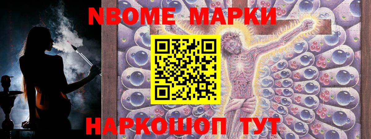 ЛСД экстази кислота  Вход с VPN  Лсд 25 экстази кислота  Нальчик 